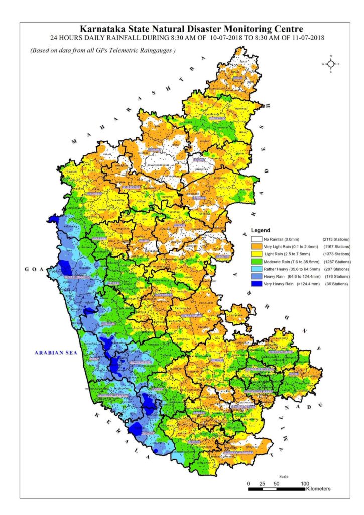 24hrs Rain Map of Karnataka 11 July 2018 Kirehalli